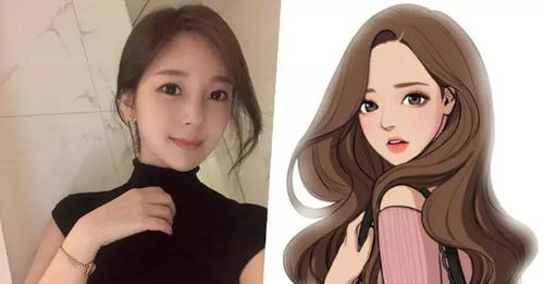 一、彩妆美人漫画的起源与发展