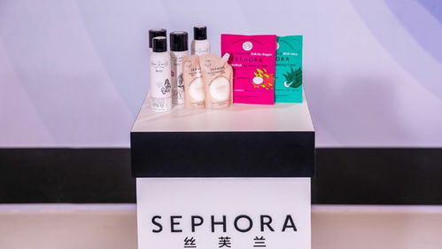 一、全球美妆电商巨头：Sephora（丝芙兰）