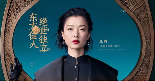 一、西子彩妆创始人的创业初心