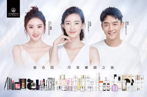 一、代理彩妆的优势与劣势