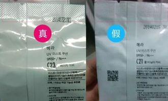一、分装小样的优势与特点