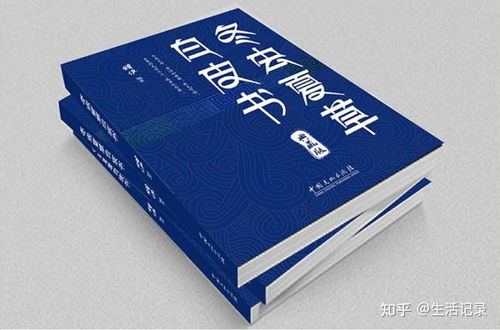 一、了解彩妆礼盒内容与品质