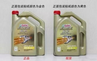 一、观察外包装