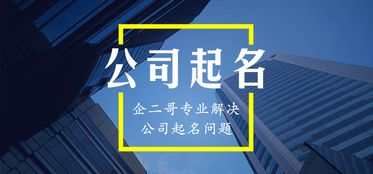 一、品牌理念与企业文化