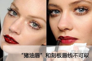 一、镇江欣颜彩妆品牌概述