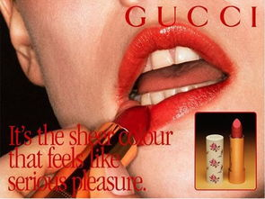 一、Gucci彩妆官网的存在与渠道解析