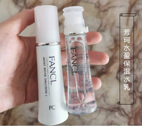 一、选择适合肤质的彩妆品牌