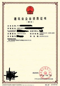 一、了解彩妆OEM加工工厂的实力与资质