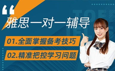 一、彩妆班培训班的课程设置