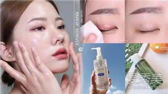 一、选择适合油性皮肤的彩妆产品