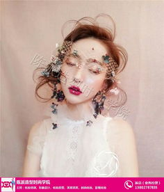 一、彩妆培训学费的构成因素