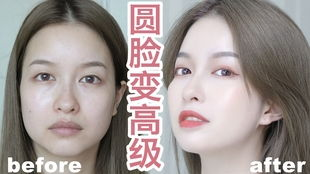 一、认识花西子平替彩妆
