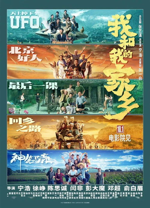 一、游戏概述与特色