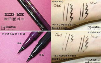 一、眼线笔的选择标准