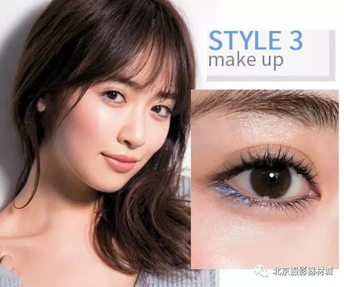 一、中艺彩妆的教学特色