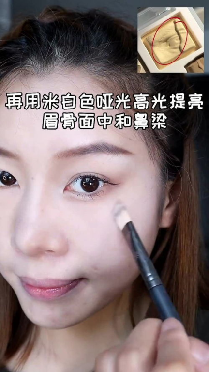一、彩妆选择的重要性