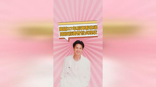一、彩妆培训师行业现状