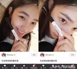 一、国内彩妆大牌的崛起背景
