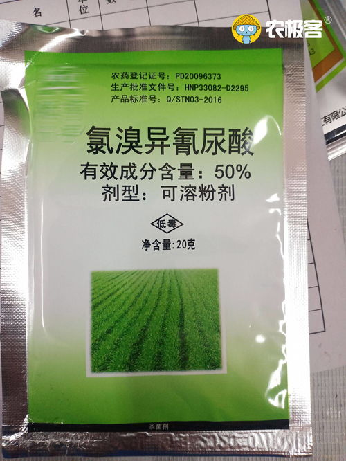 一、包装与外观检查