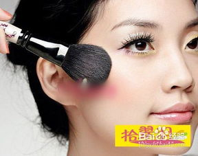 一、了解不同彩妆风格