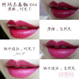 一、色咖彩妆店的独特魅力