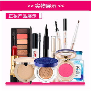 一、欧莱雅彩妆的优势