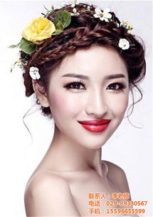 一、宝鸡化妆彩妆培训班的优势