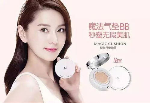一、柏翠彩妆专营店特色介绍