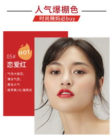 一、哺乳期使用彩妆的安全性评估