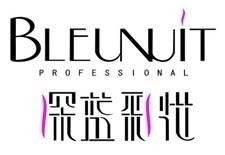 一、深蓝彩妆旗舰店的产品特色