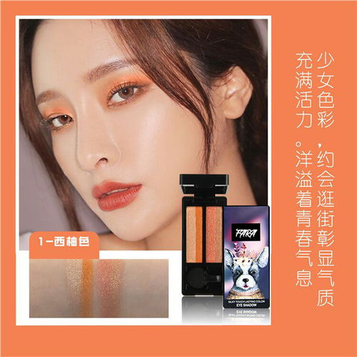 一、代工彩妆厂家选择的重要性