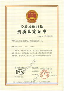 一、了解时尚彩妆培训学校的教学资质