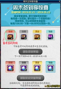 一、dnf339卡盟平台概述