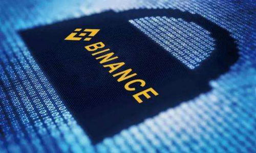 币安交易所官网入口的功能与重要性