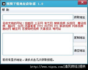 币安下载链接,数字货币交易平台使用指南