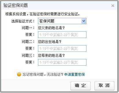 欧易实名账号购买的背景与需求