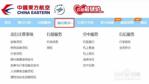 一、三角洲卡盟官网简介