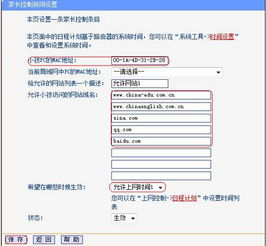 TP钱包官方网下载全攻略-安全下载与资产保护