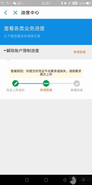 TP钱包发币功能详探-数字资产管理新视角