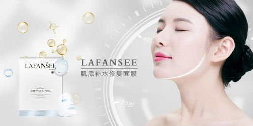 一、了解肌肤类型,定制个性化护肤方案