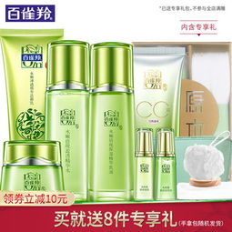 一、百雀羚护肤品成分解析