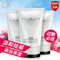 一、牛奶洁面,温和清洁肌肤