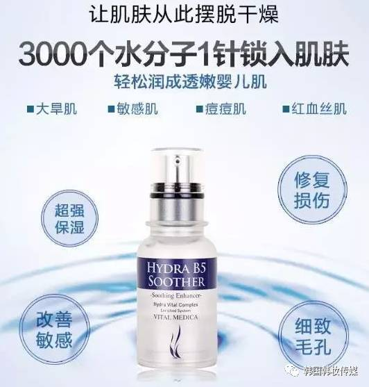 一、护肤精华的重要性