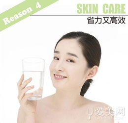 一、认识有机护肤的重要性
