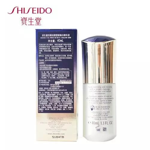 一、美白护肤品的选购要点