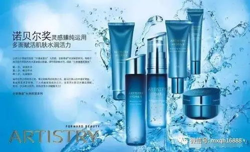 一、加强保湿补水