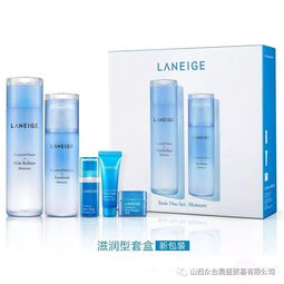 一、兰芝品牌背景及产品特点