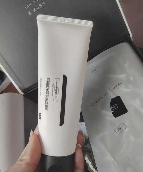 一、控油洁面乳：清洁油脂的第一步