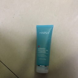 一、wis护肤品品牌背景