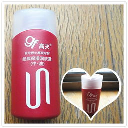 一、高夫男士护肤品的特点